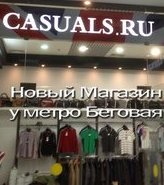 casuals �� �������